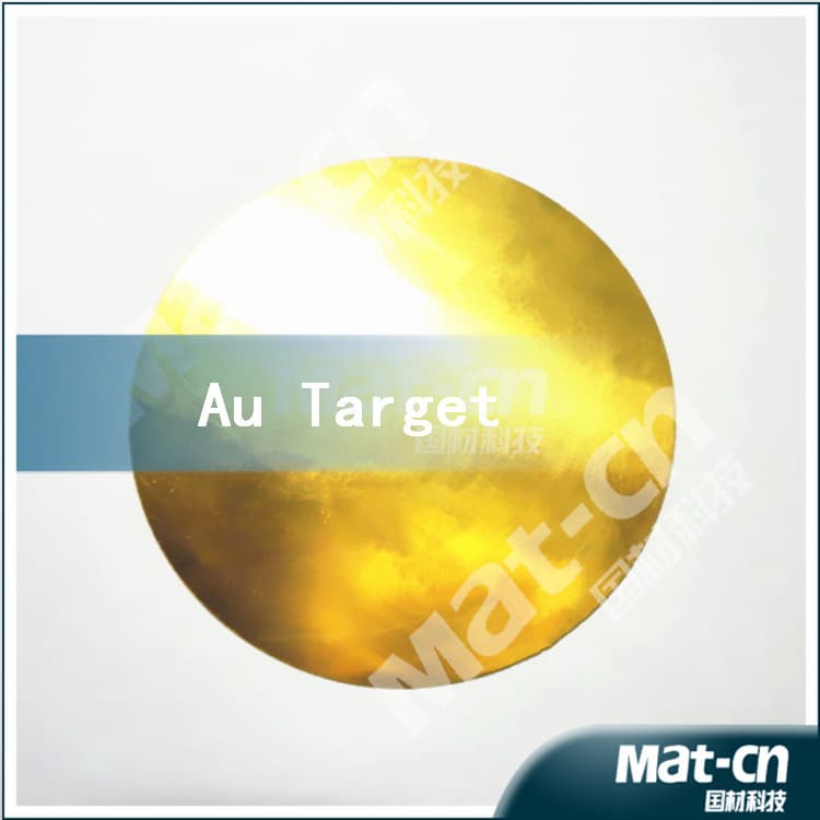 High purity Au-Gold target sputtering target